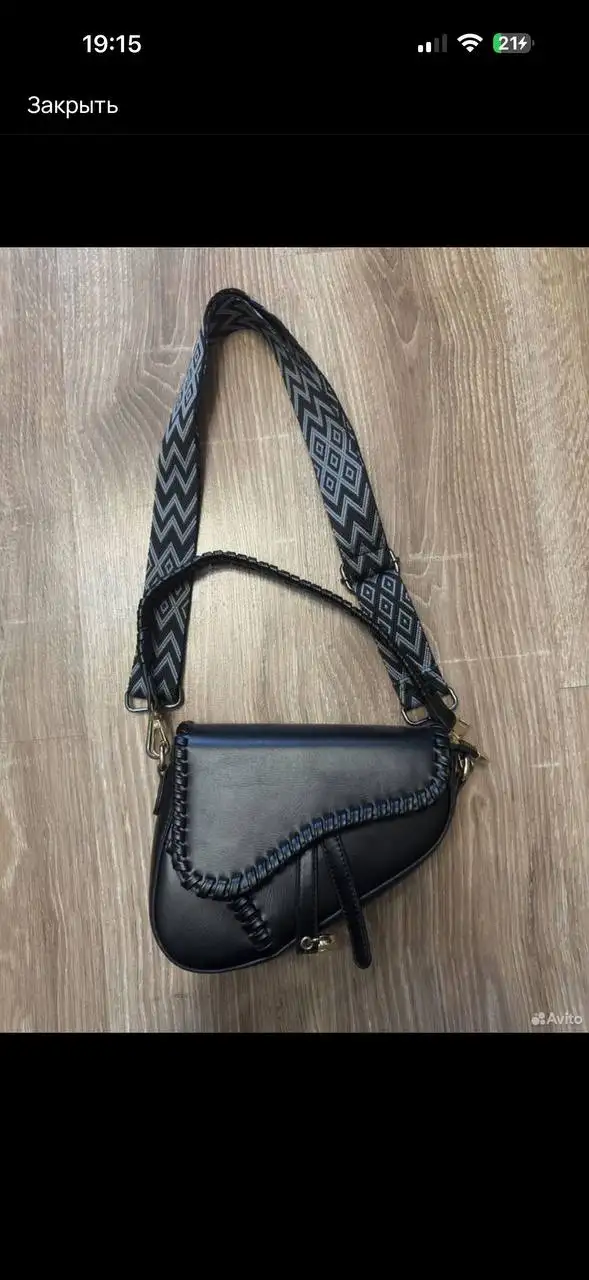 Продам сумки в Химках - Сумки (Одежда) в Химки