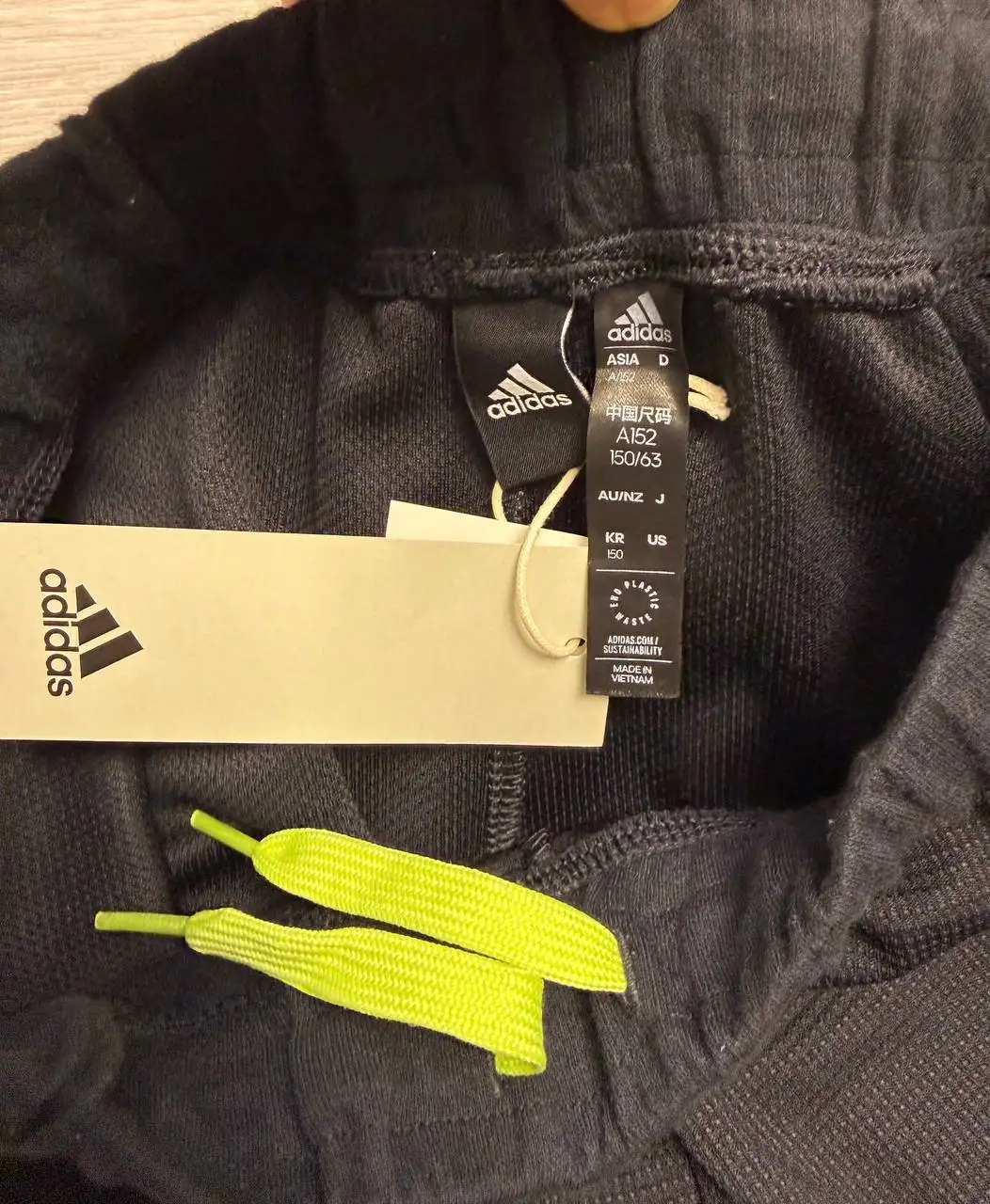 Новые спортивные штаны Adidas - Спортивные штаны (Одежда) в Химки