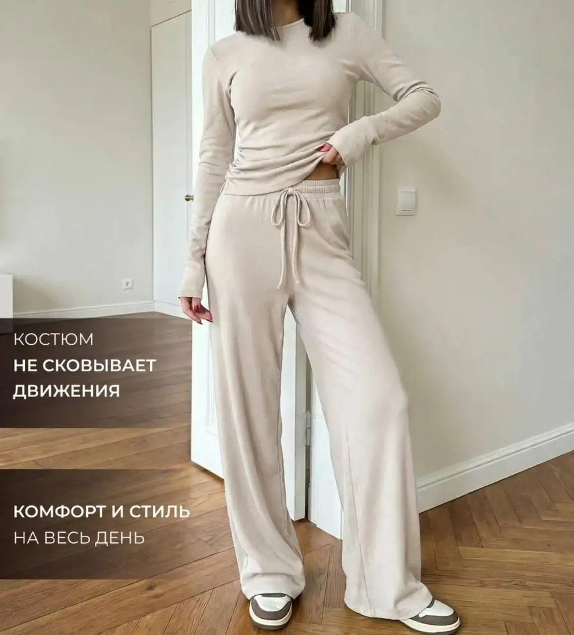 Костюм кашемировый 42-44 - Костюмы (Одежда) в Москва