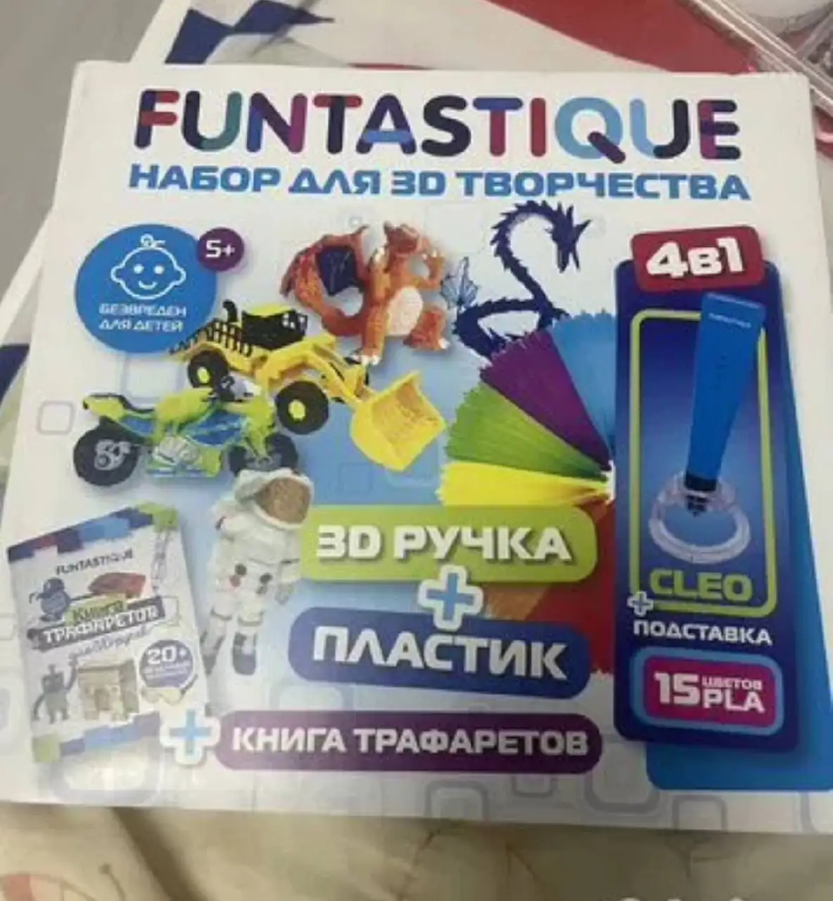 3D ручка в коробке - 3D-ручки (Электроника) в Химки