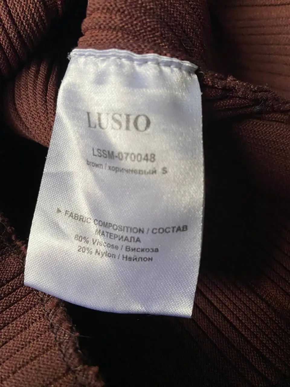 Продажа сарафана Zara и топа LUSIO - Одежда в Химки