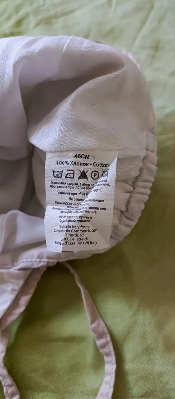 Новая шапка-кепка Happy Baby из Италии, хлопок, 46 см - Головные уборы (Товары для детей) в Химки