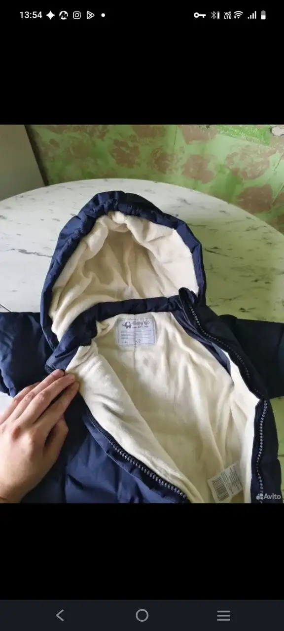 Продам пакеты детских вещей от 0 до 92 р - Детские вещи (Барахолка) в Химки