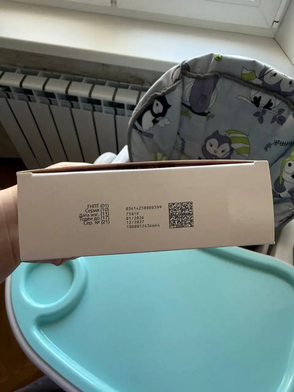 Продам тотему без 2-х ампул - Кузовные детали (Авто) в Зеленоград