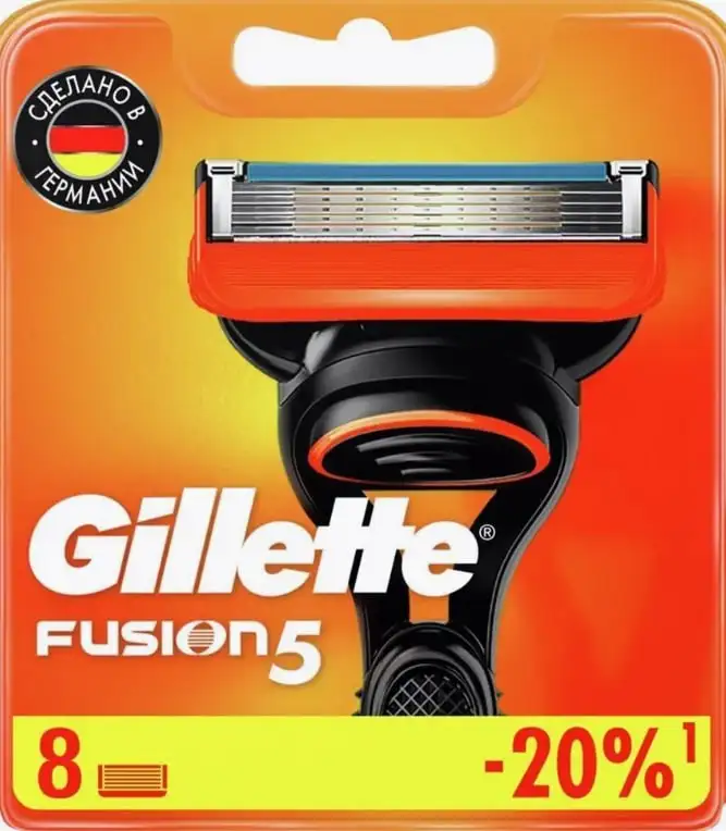 Куплю запасные лезвия Gillette Fusion5 - Барахолка в Химки