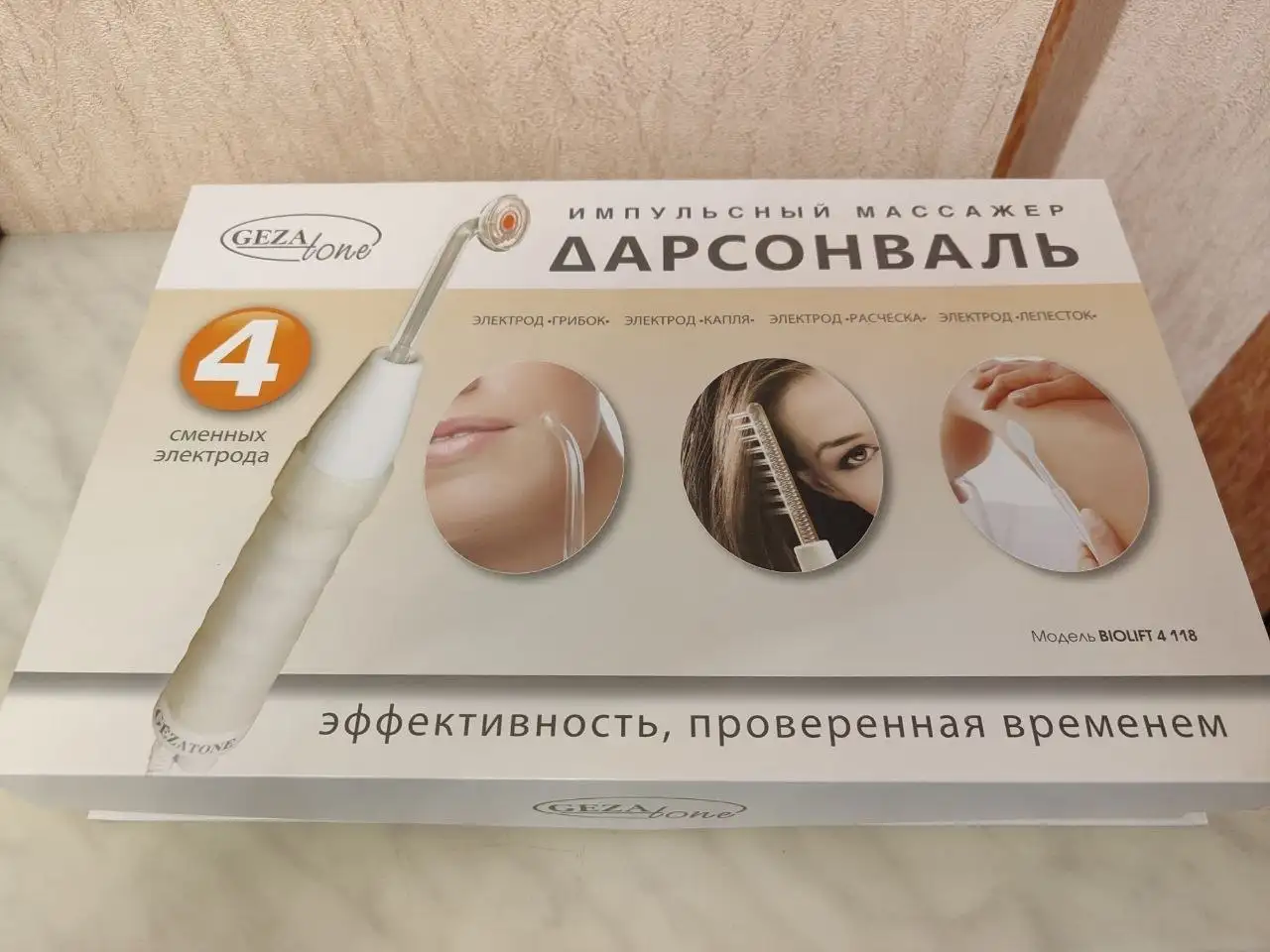 Дарсонваль Gezatone - Красота и здоровье в Химки