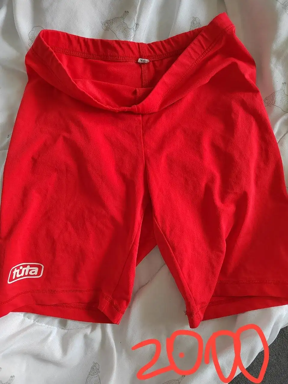 Спортивная одежда Nike, Reebok, Speedo, Bosco - Спортивная одежда (Одежда) в Химки