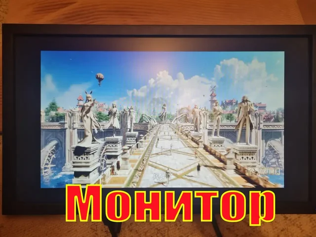 Монитор Dell 21.5 дюйма E2211Hb - Профессиональное оборудование в Химки