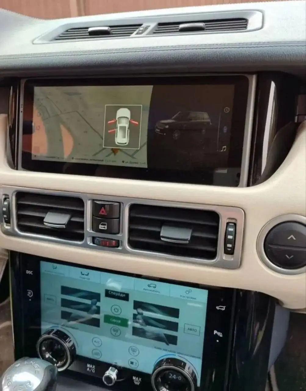 Land Rover Range Rover Supercharged 4.2 AT, 2008 - Внедорожники (Авто) в Химки