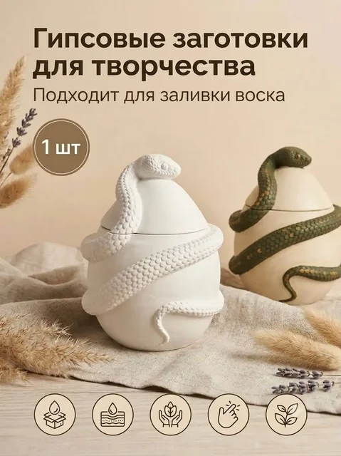 Растворитель Р-646 - Барахолка в Химки