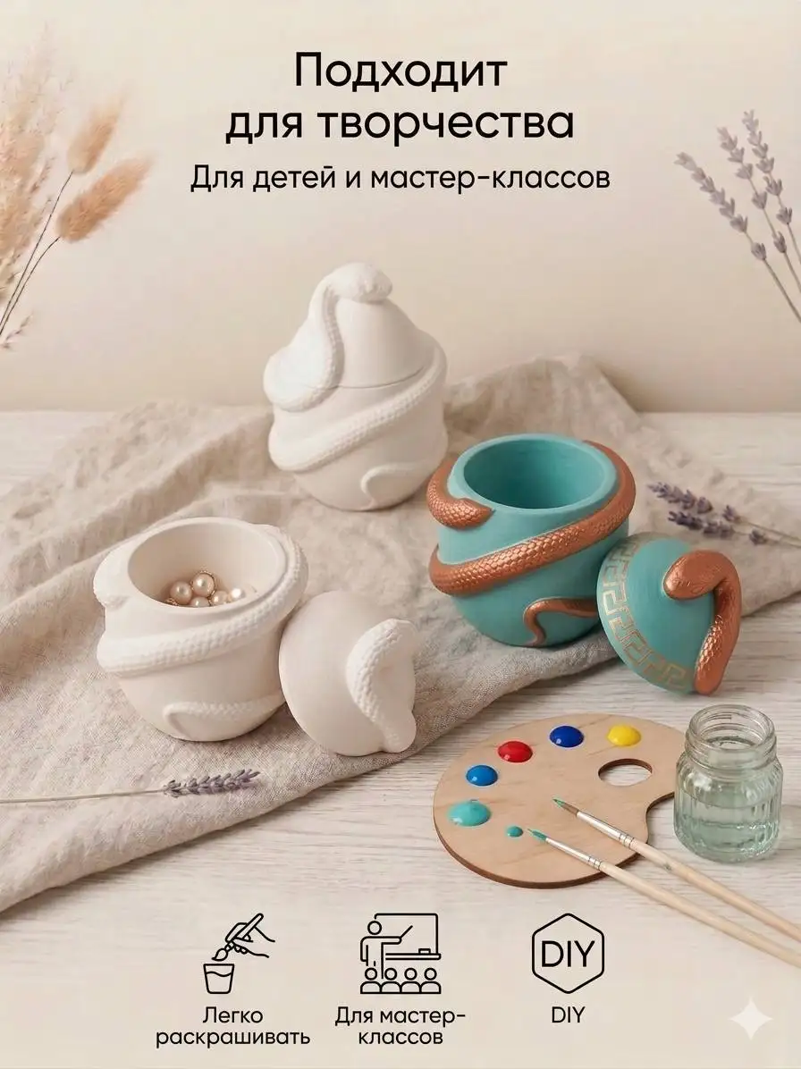 Растворитель Р-646 - Барахолка в Химки