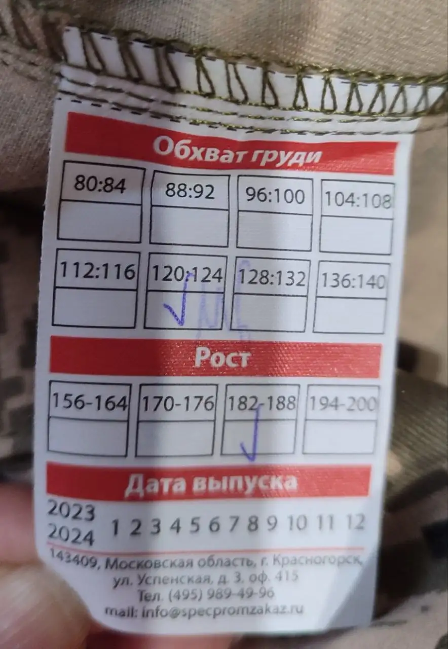 Разные товары: рации, набор автомобилиста, органайзер, щетки, одежда, пылесос - Барахолка в Химки