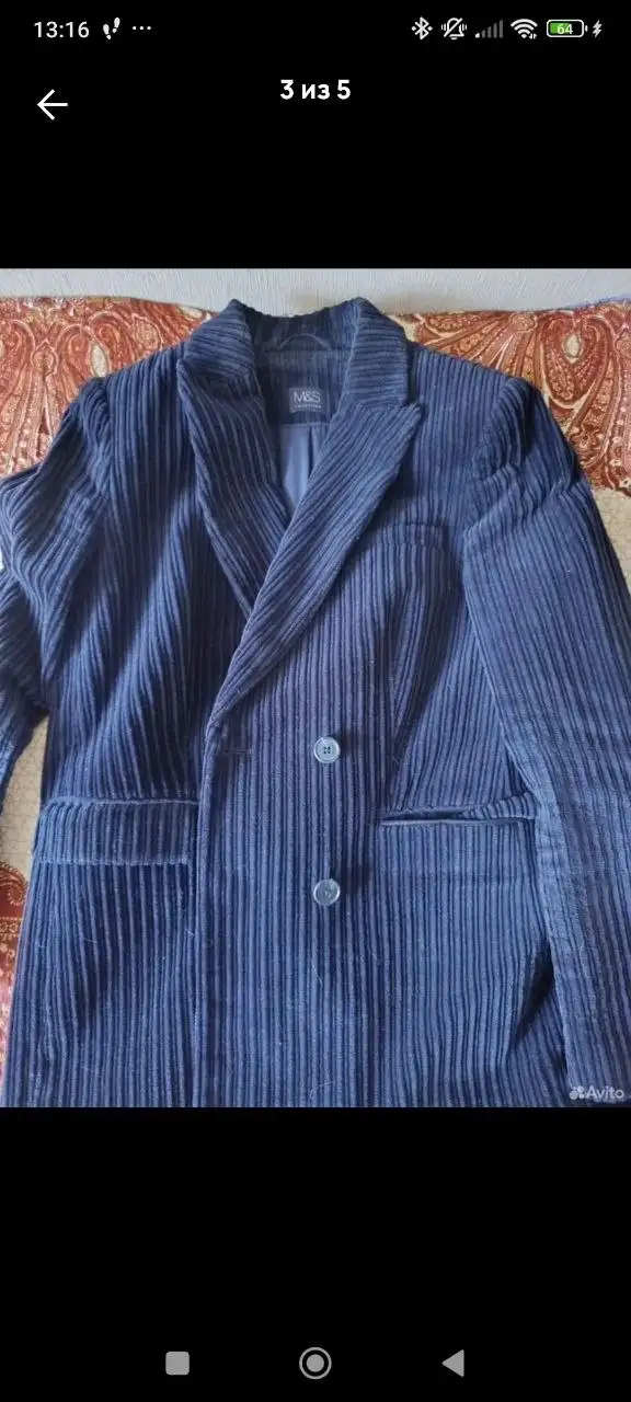 Продам твидовый пиджак Mark Spencer, 46 размера - Мужская одежда (Одежда) в Химки