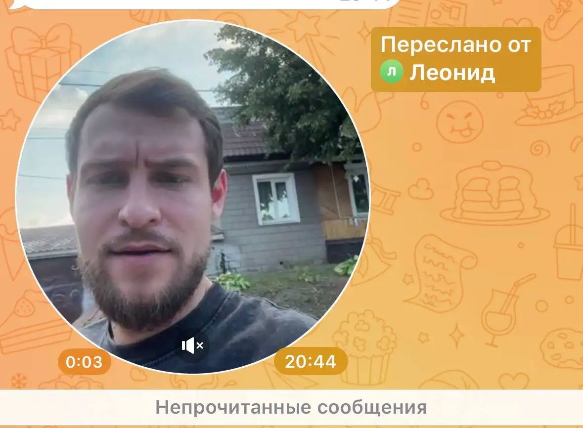Осторожно: мошенники в группе - Барахолка в Химки