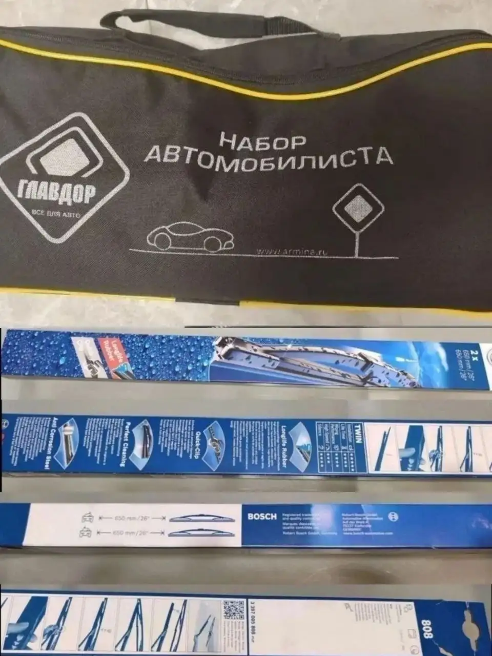 Набор автомобильных товаров и одежда для охоты - Барахолка в Долгопрудный