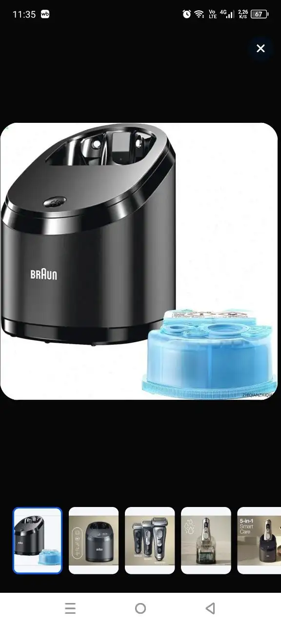 Braun Series 8-9 станция очистки новая - Электроника в Химки