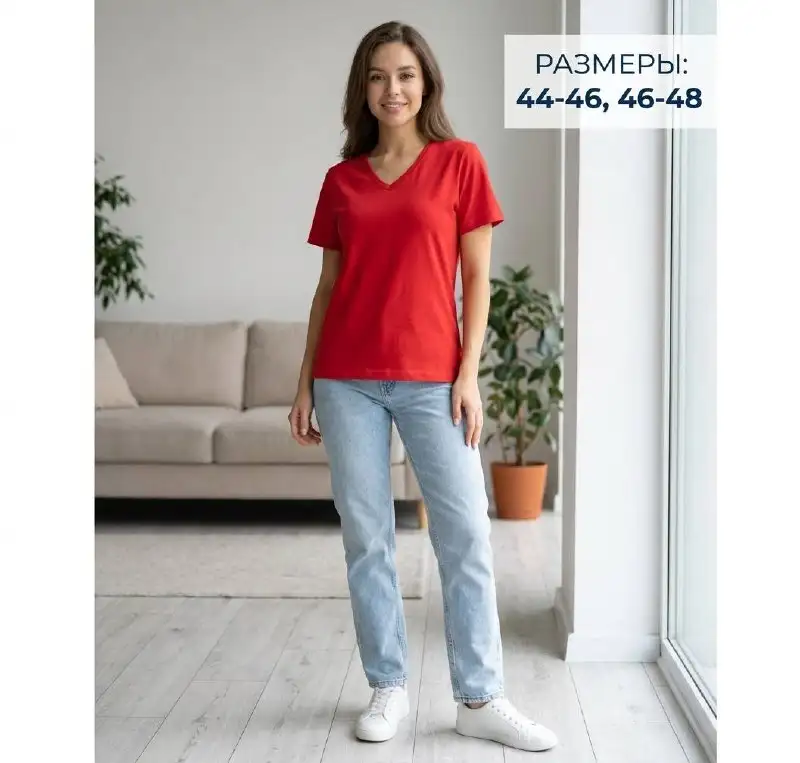 Новые по 250₽ - Барахолка в Химки