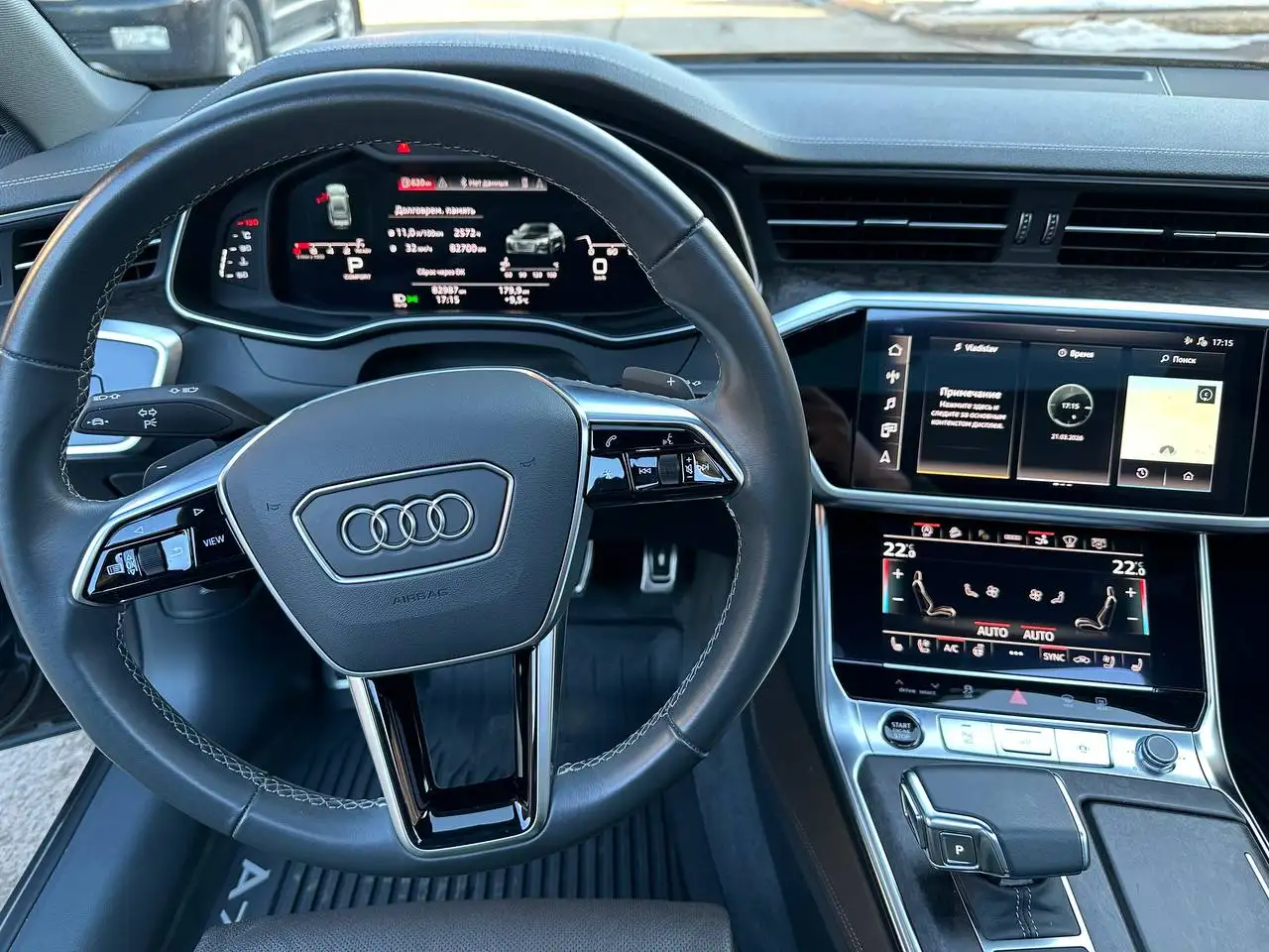 Продажа Audi A7 2021 - Легковые автомобили (Авто) в Солнечногорск