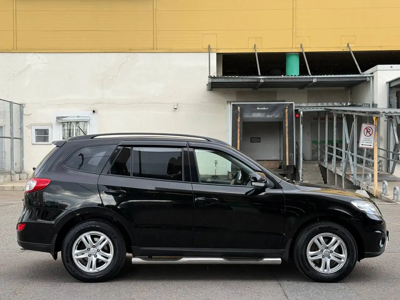 Hyundai Santa Fe 2011 - Легковые (Авто) в Москва