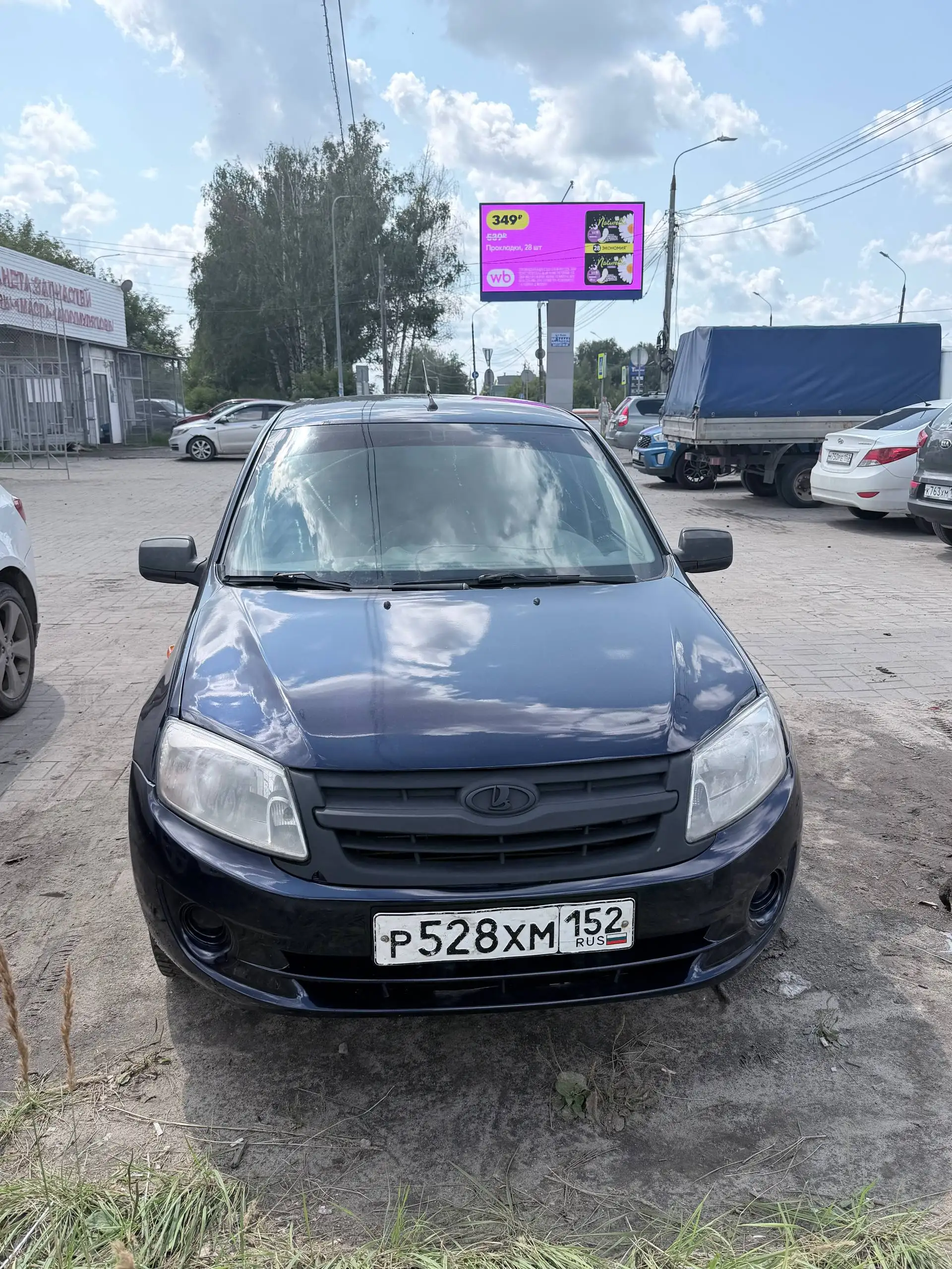 Продажа автомобиля 13 года - Авто в Москва