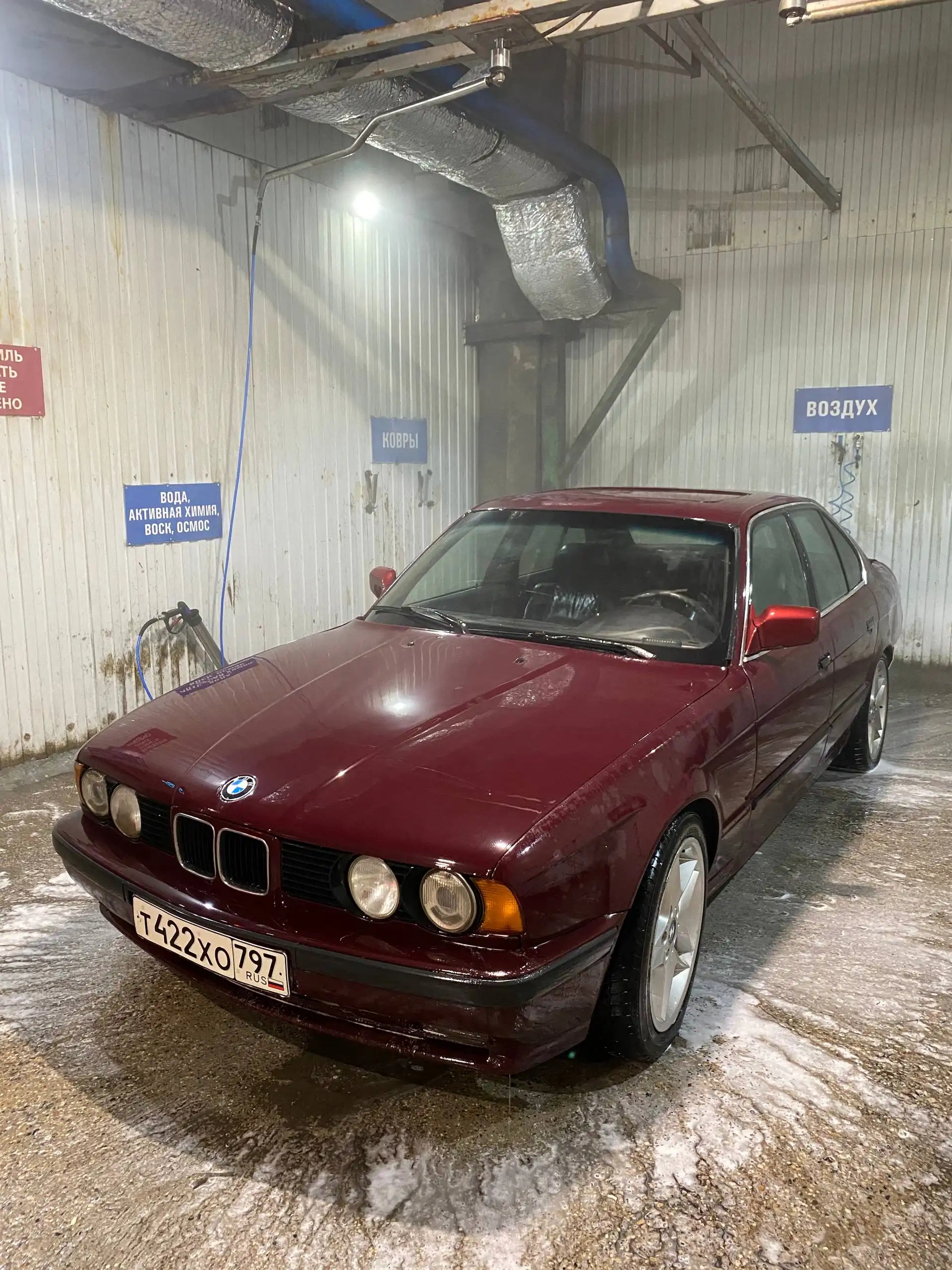 Автомобиль 2.0 автомат