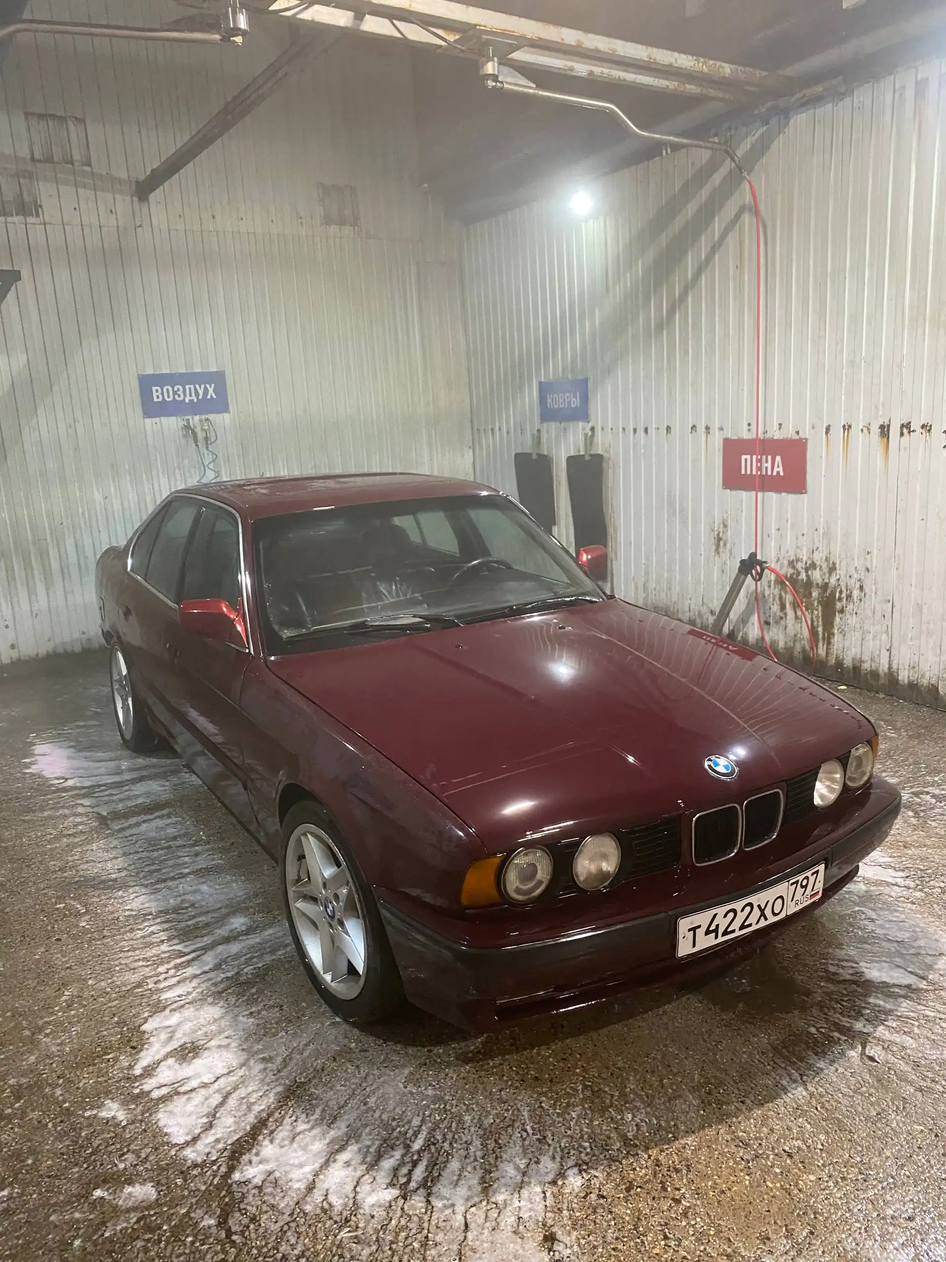 Автомобиль 2.0 автомат