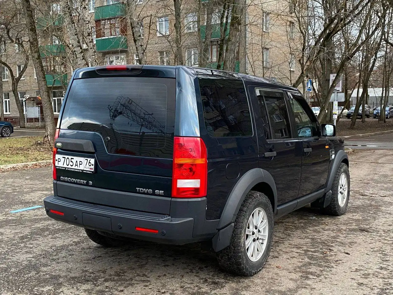 Продажа автомобиля Дискарь 2.7 дизель