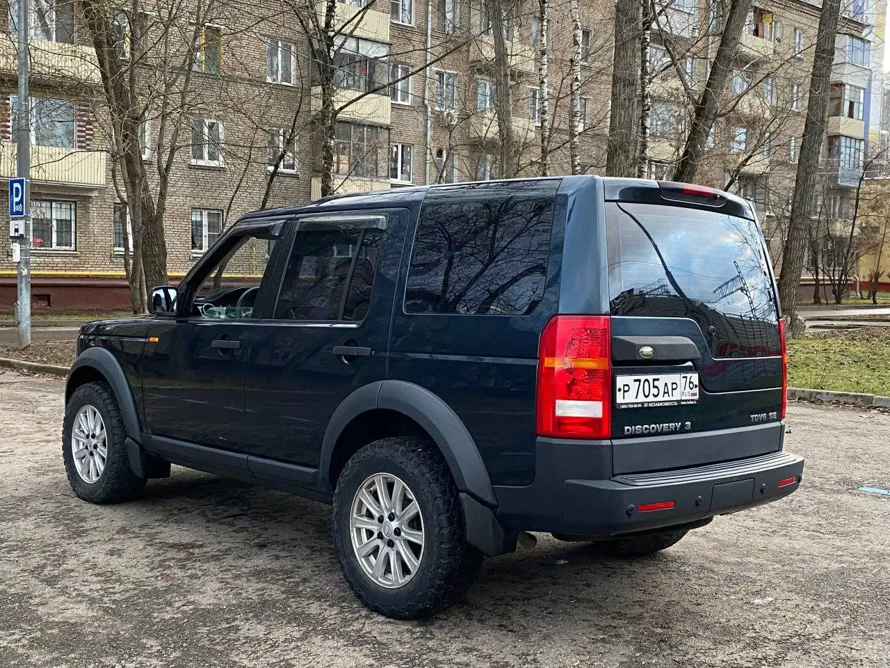 Продажа автомобиля Дискарь 2.7 дизель