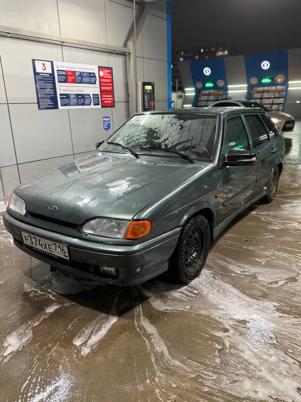 Продажа автомобиля 2010 года