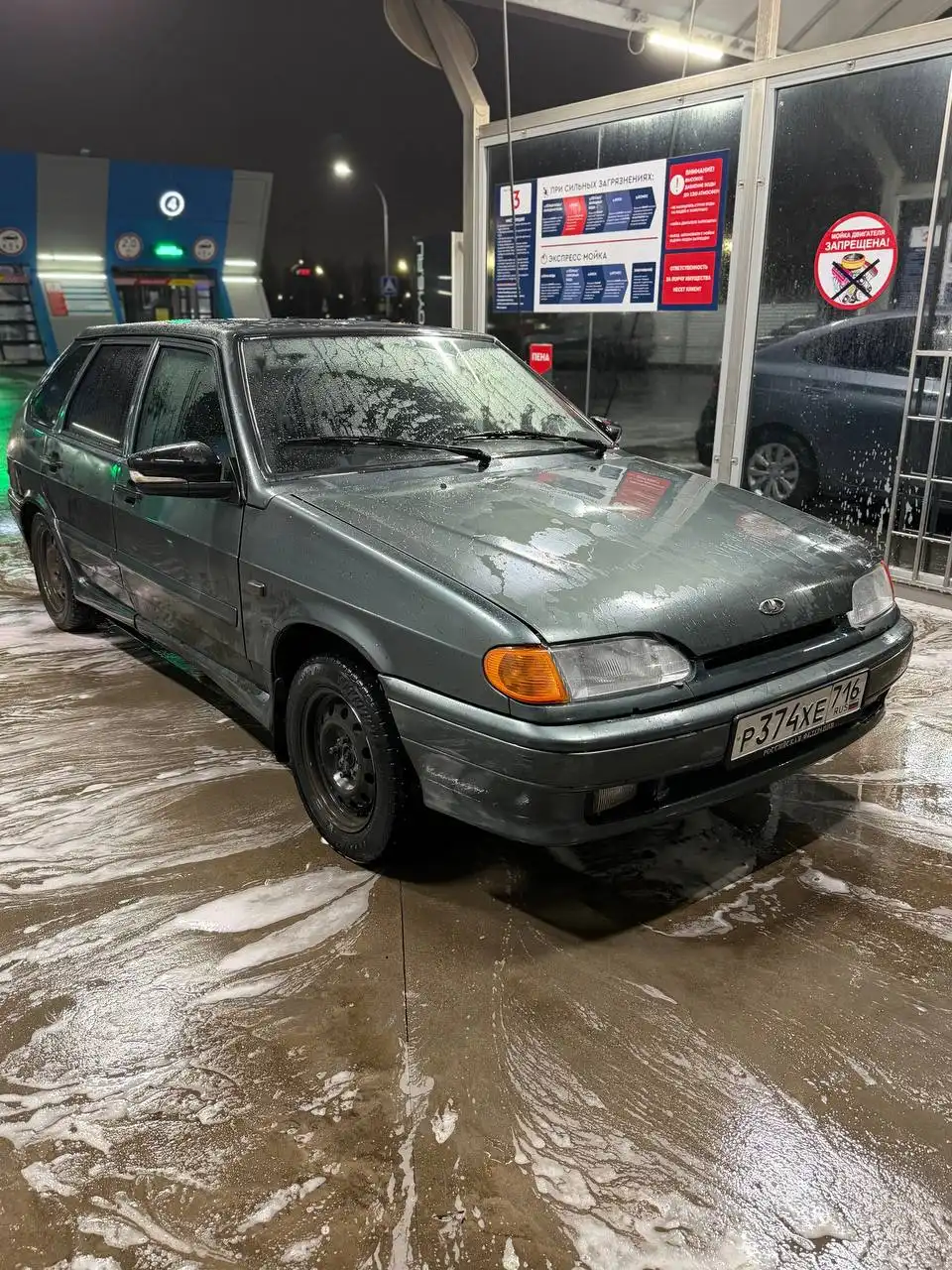 ВАЗ 2114 2010 года