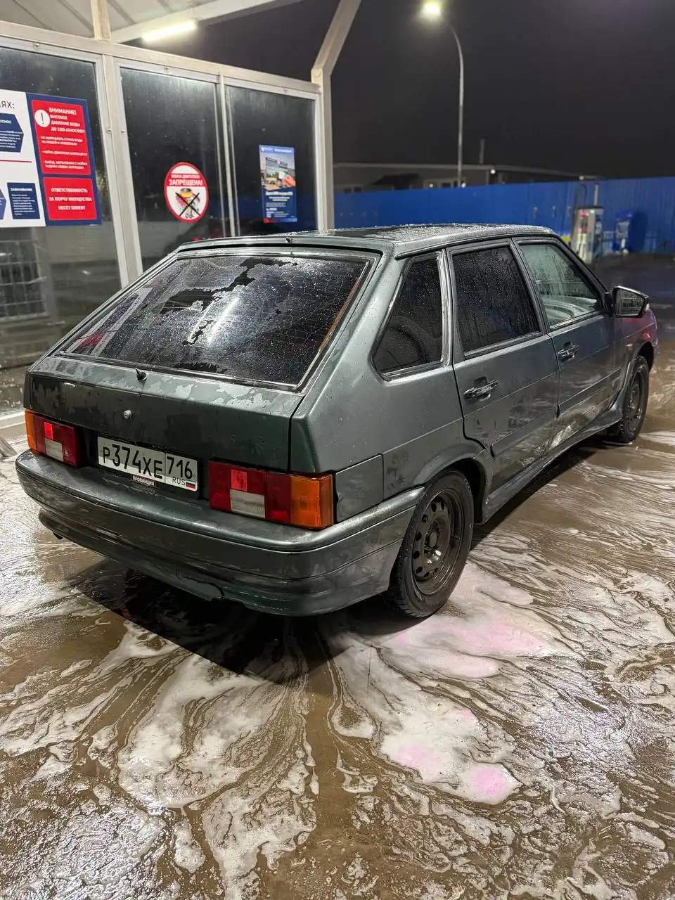 ВАЗ 2114 2010 года
