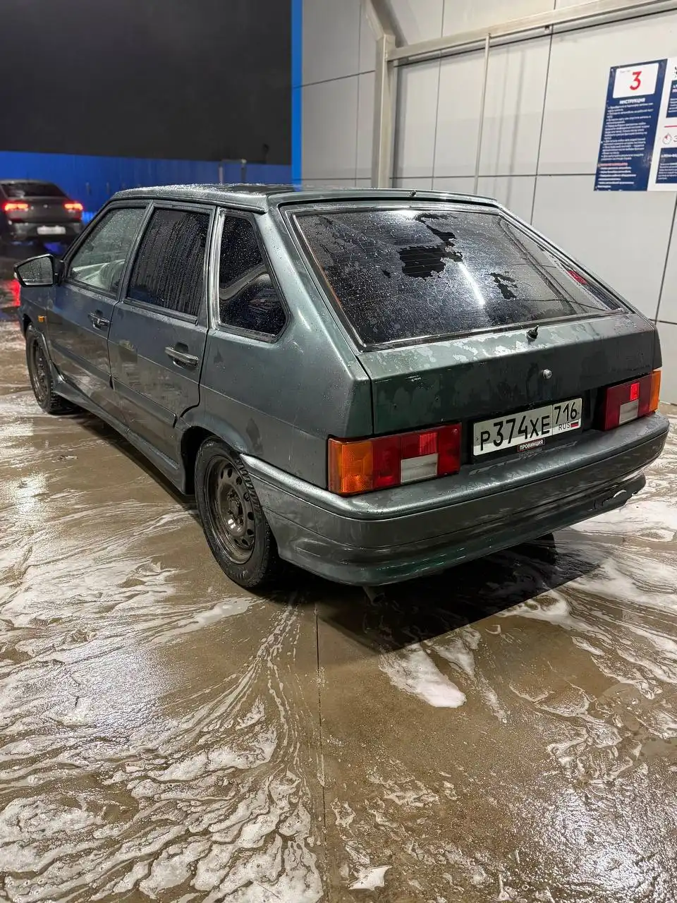 ВАЗ 2114 2010 года