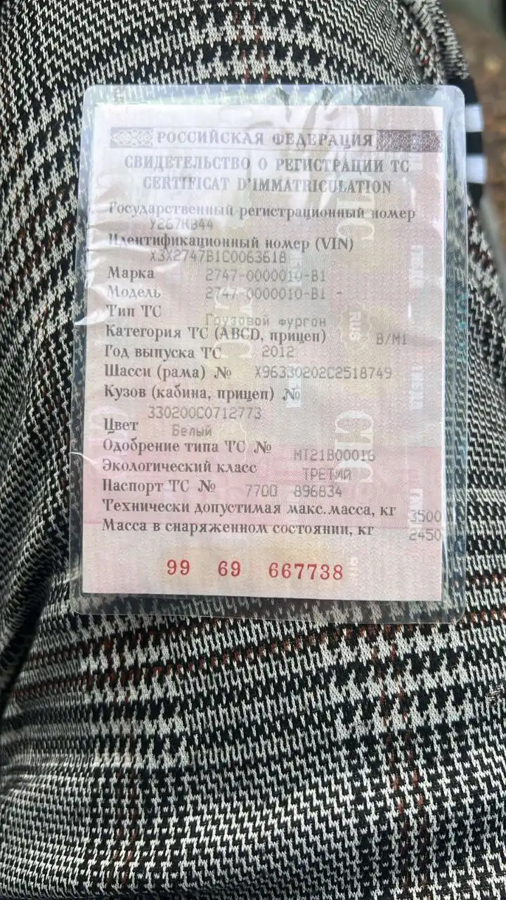 Продается Газель 2012 года с пробегом 350 тыс. км