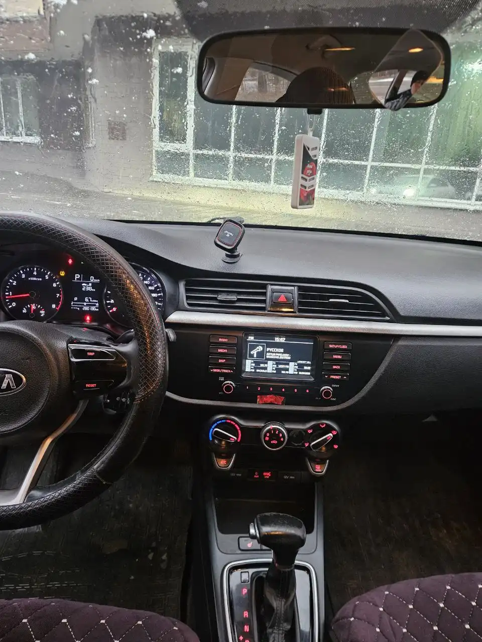 Продажа автомобиля 2018 года с АКПП