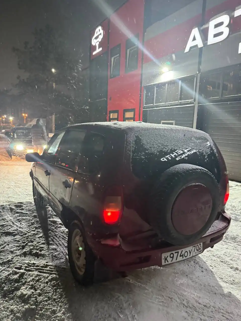 Продается Шнива 2005 года