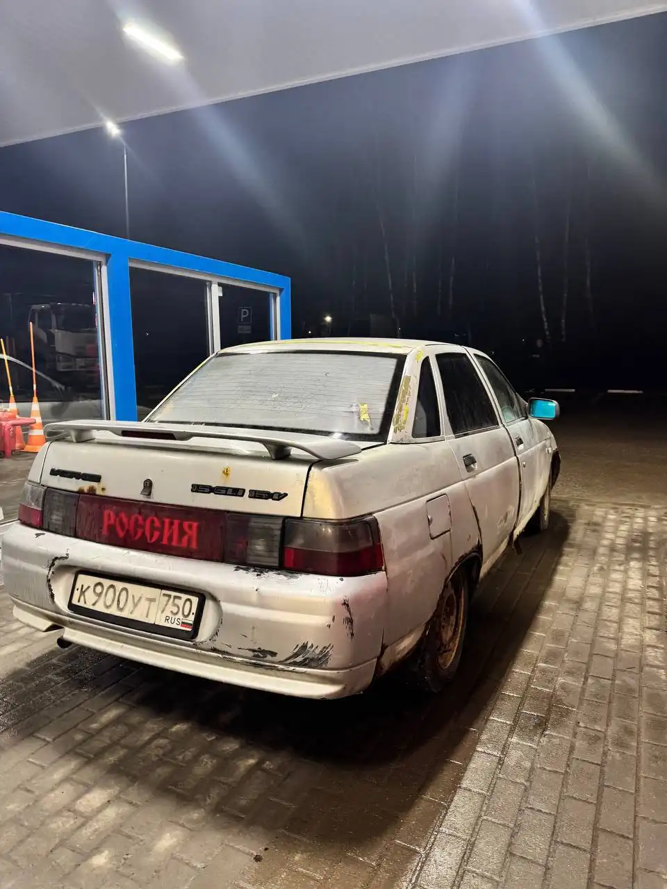 Продажа автомобиля с номерами