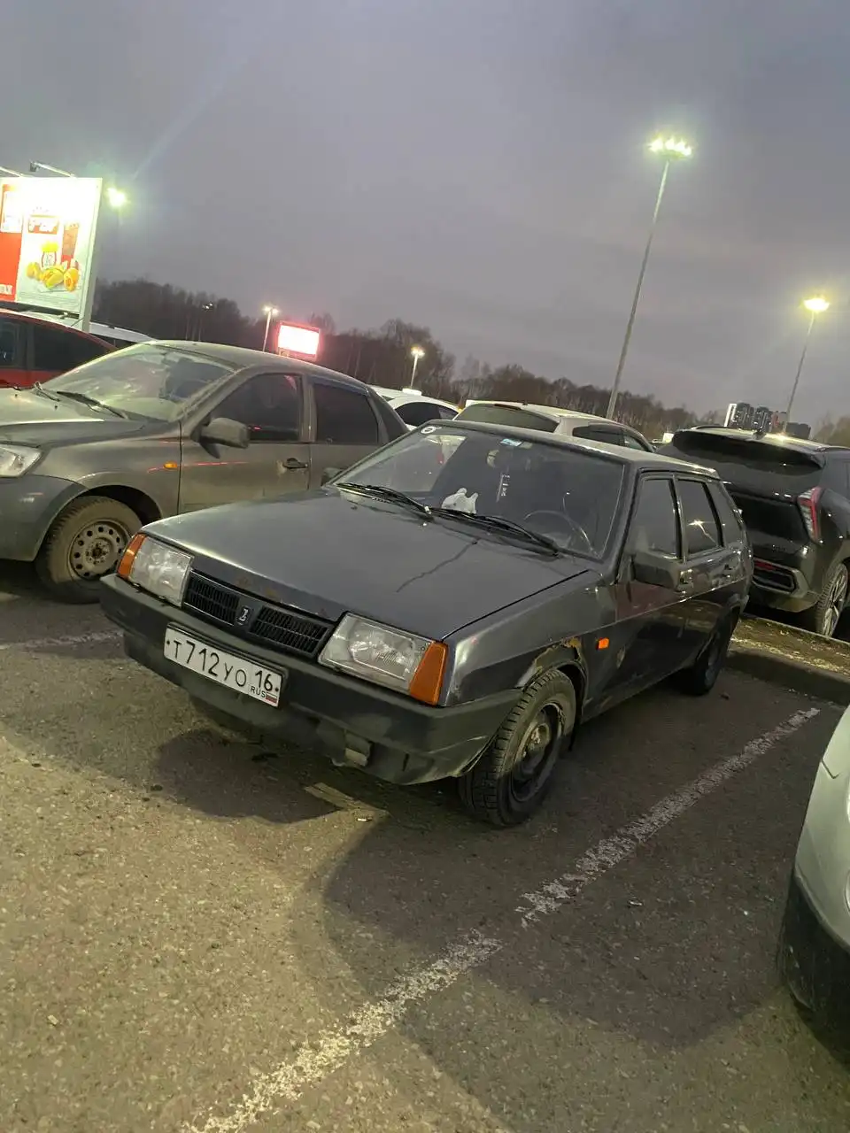 Продажа ВАЗ 2109 в редком цвете