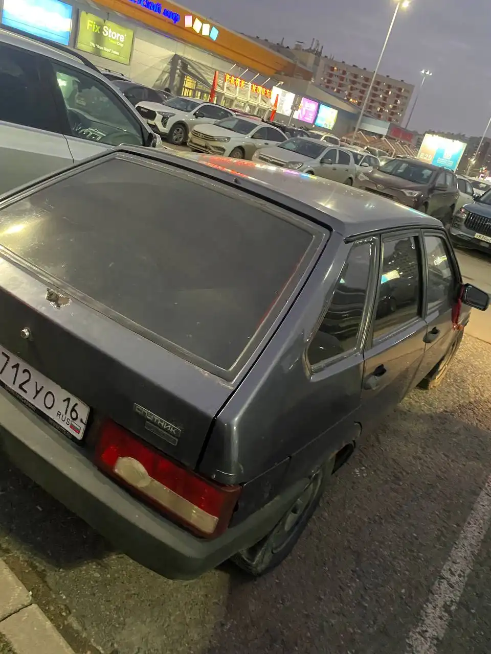 Продажа ВАЗ 2109 в редком цвете