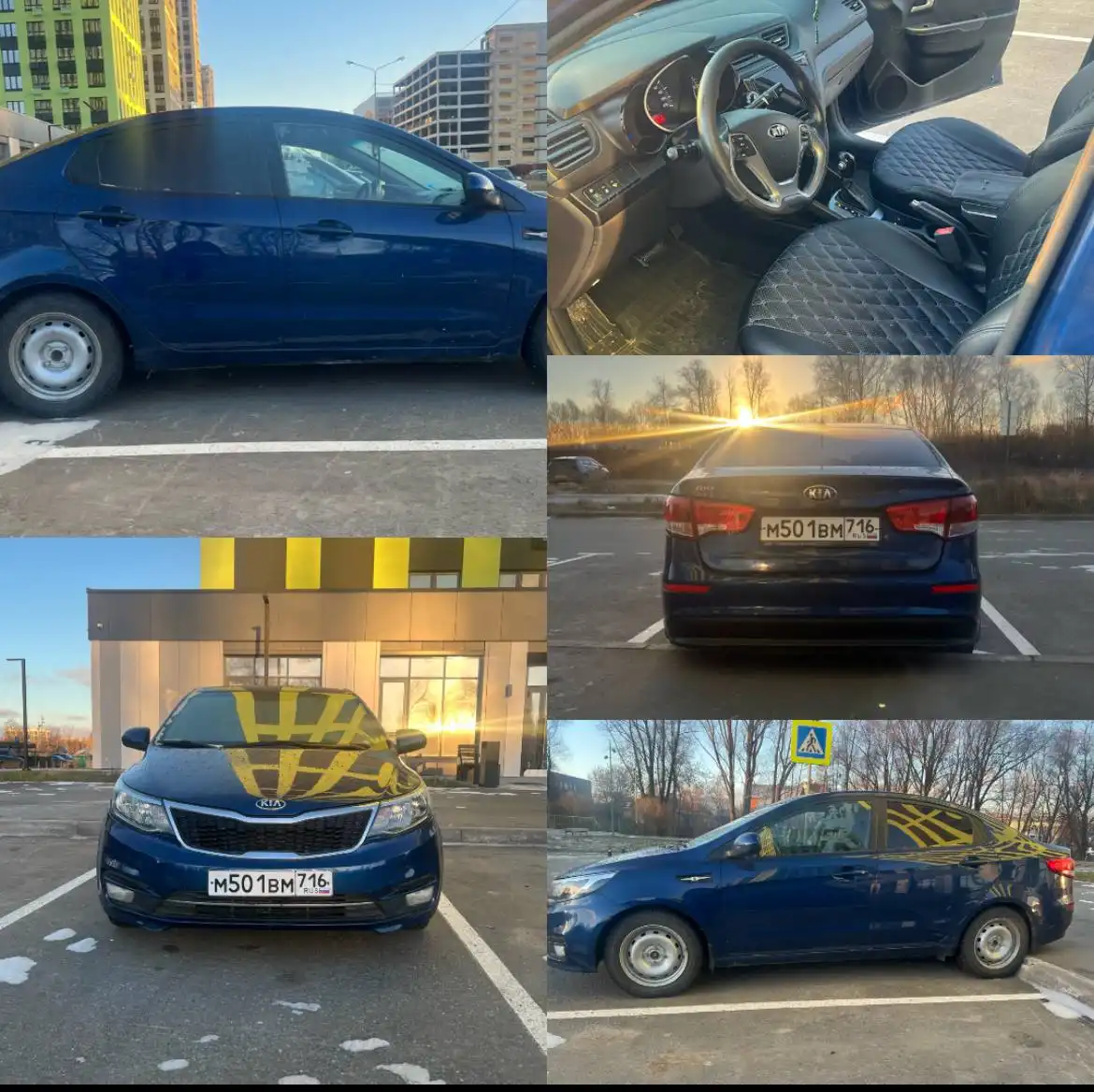 Продажа автомобилей ВАЗ 2114 и Kia Rio