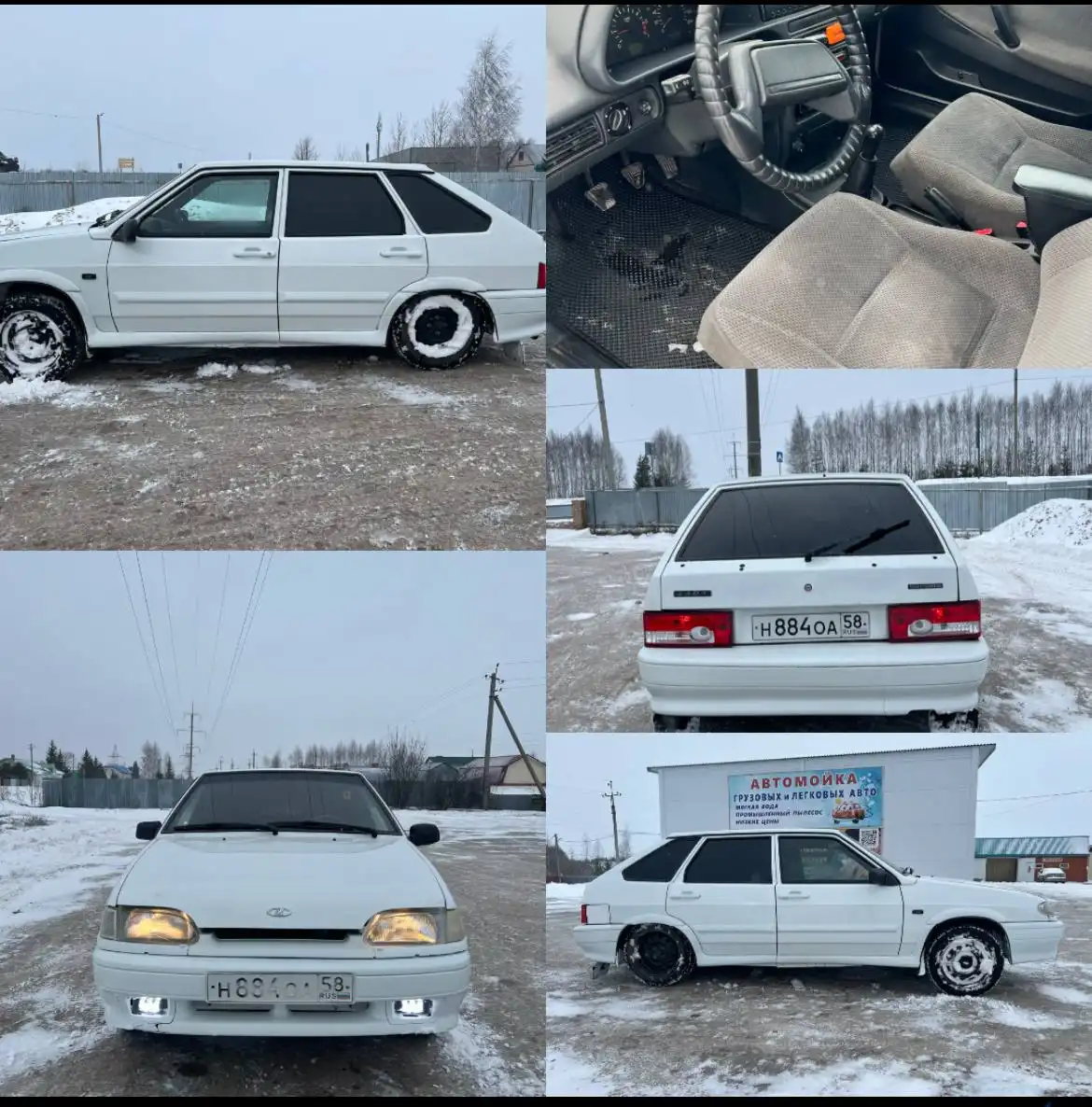 Продажа автомобилей ВАЗ 2114 и Kia Rio