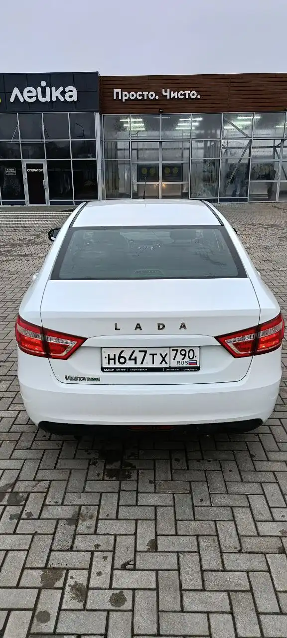 Продам Lada Vesta 2019 года с ГБО