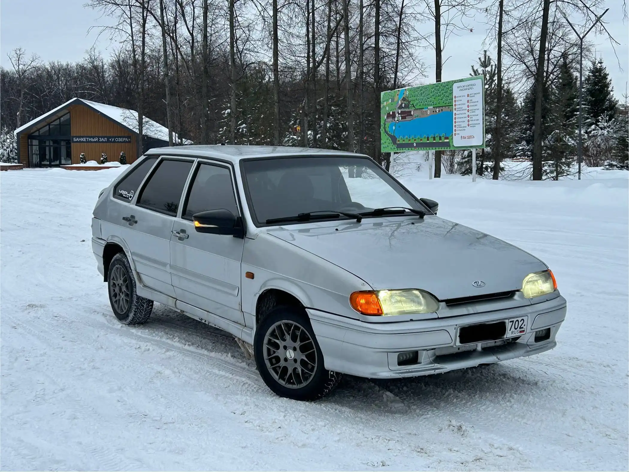 Продажа ВАЗ 2114 2012 года выпуска