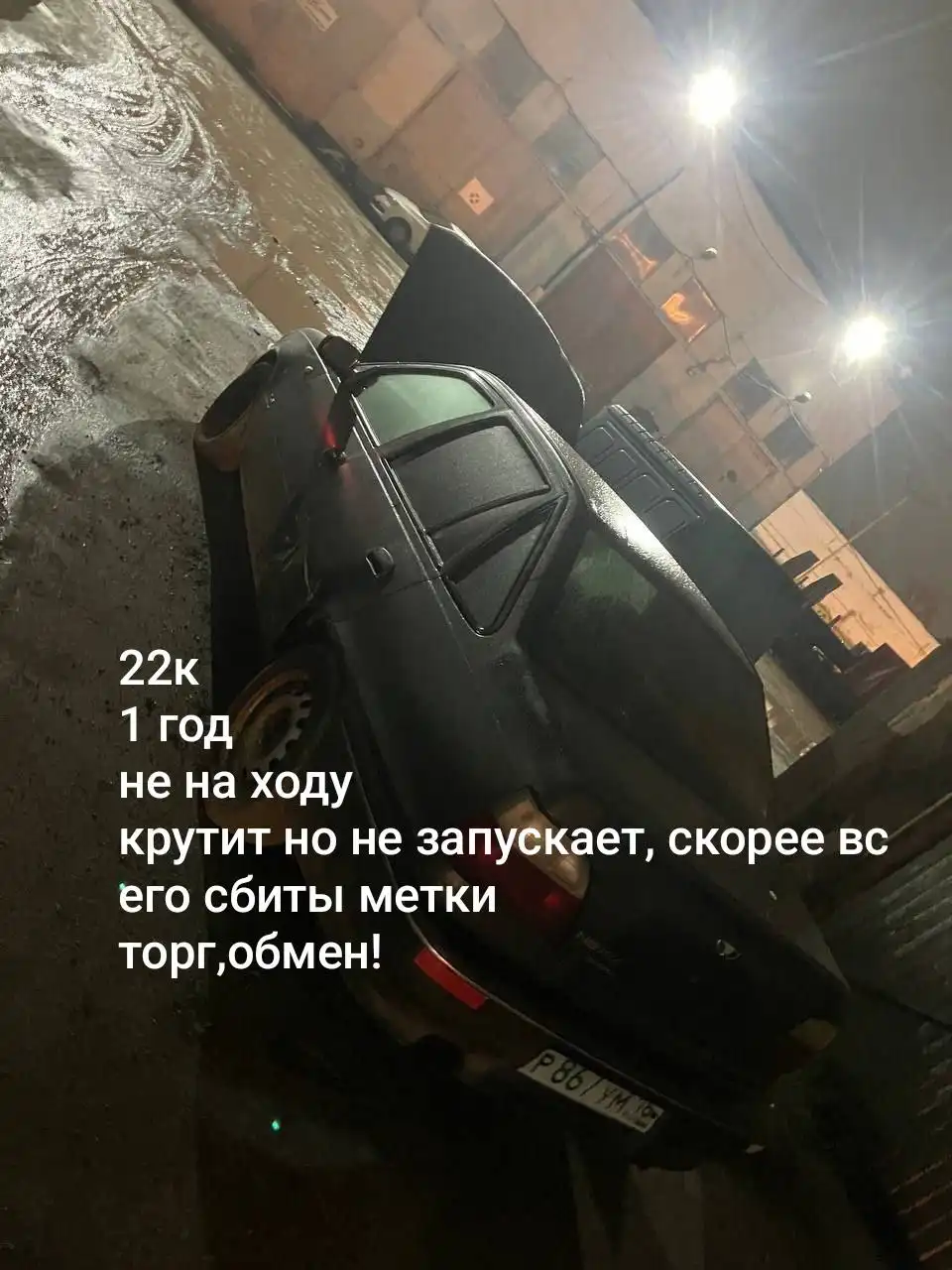 Продажа автомобиля Lada Priora в Казани - Легковые автомобили (Авто) в Казань