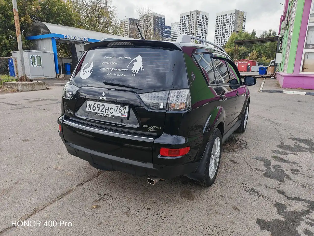 Продажа Mitsubishi Outlander XL 2010 года японской сборки - Внедорожники и кроссоверы (Авто) в Москва