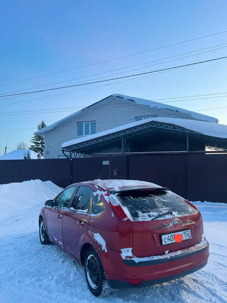 FORD FOCUS 2005 года выпуска - Авто в Йошкар-Ола