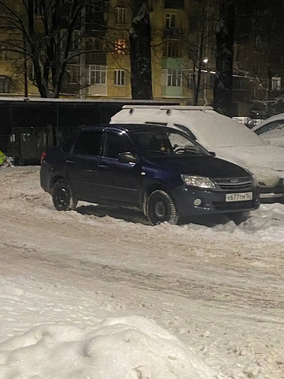 Продажа Лады Гранты 2014 года - Авто в Москва