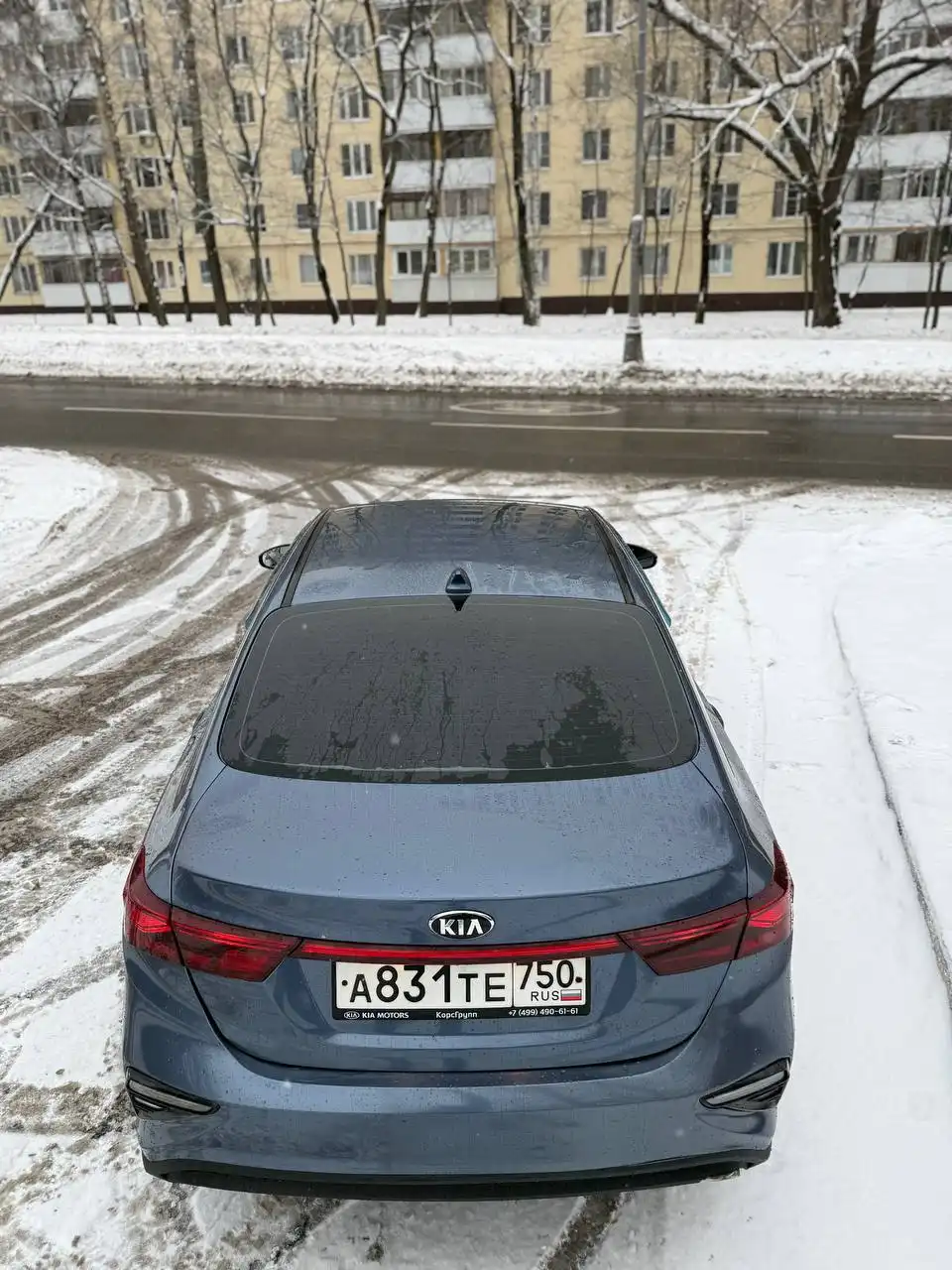 Kia Cerato 2018 года, 2 литра, один хозяин - Легковые автомобили (Авто) в Москва