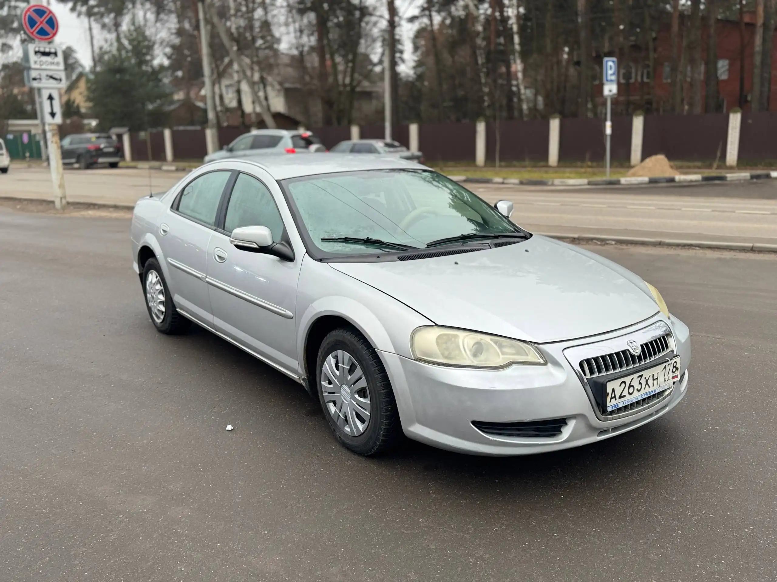 GAZ Volga Siber 2010 года выпуска, 2.4 автомат, пробег 285000 км - Легковые автомобили (Авто) в Люберцы