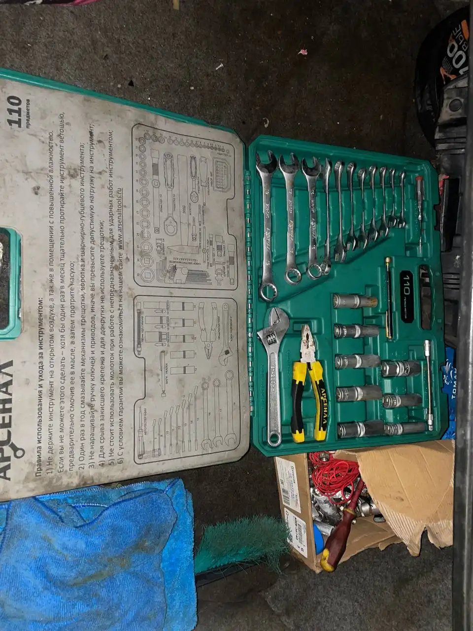 Набор на 110 предметов слегка грязный но все целое и рабочие - Наборы (Барахолка) в Москва