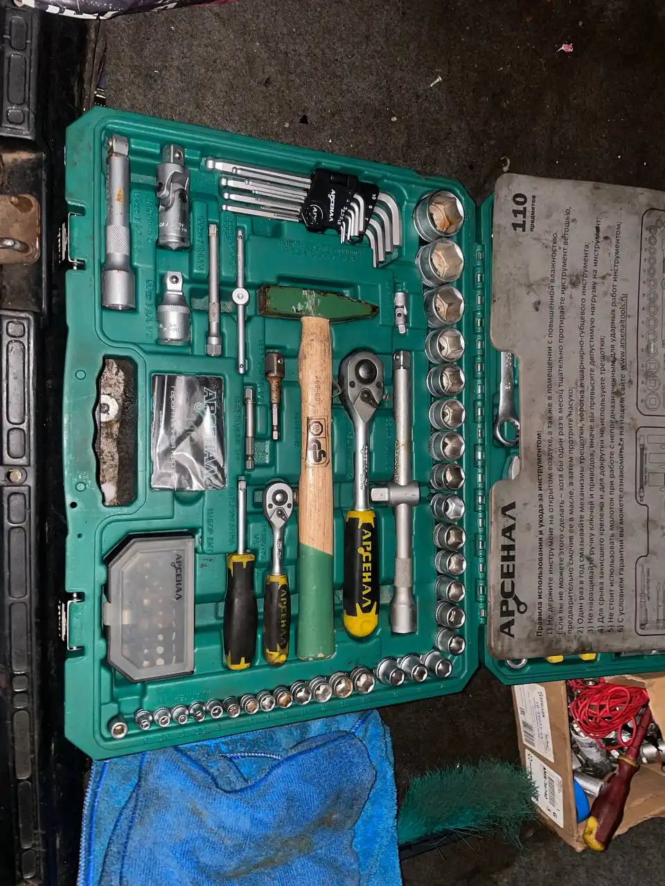 Набор на 110 предметов слегка грязный но все целое и рабочие - Наборы (Барахолка) в Москва